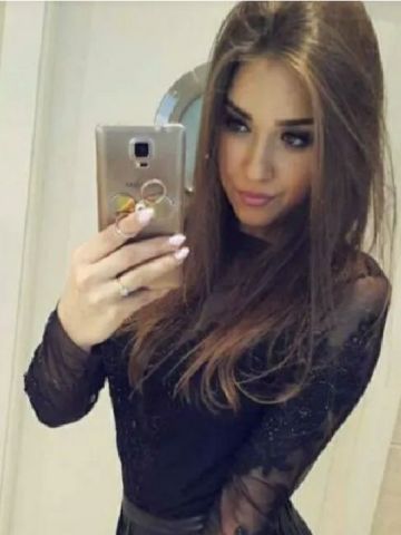 Софья Офисная